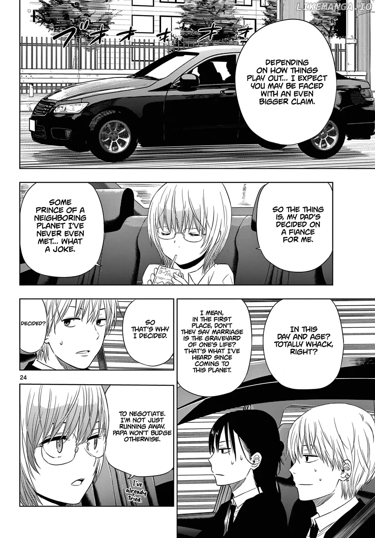 Cosmos  Manga Chapter 6 page 25 - 