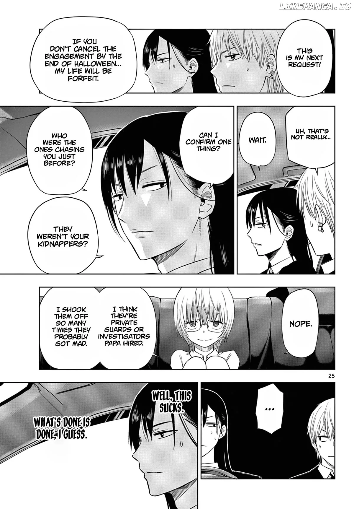 Cosmos  Manga Chapter 6 page 26 - 