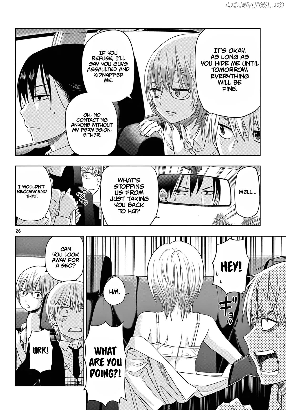 Cosmos  Manga Chapter 6 page 27 - 