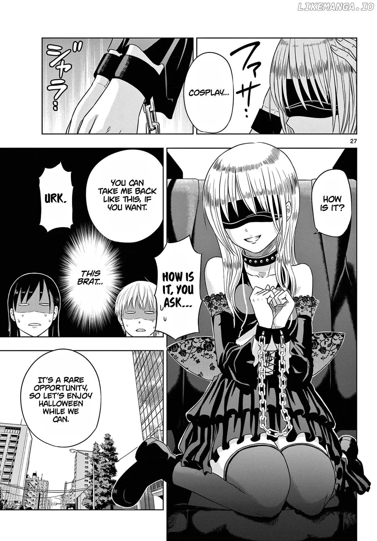 Cosmos  Manga Chapter 6 page 28 - 
