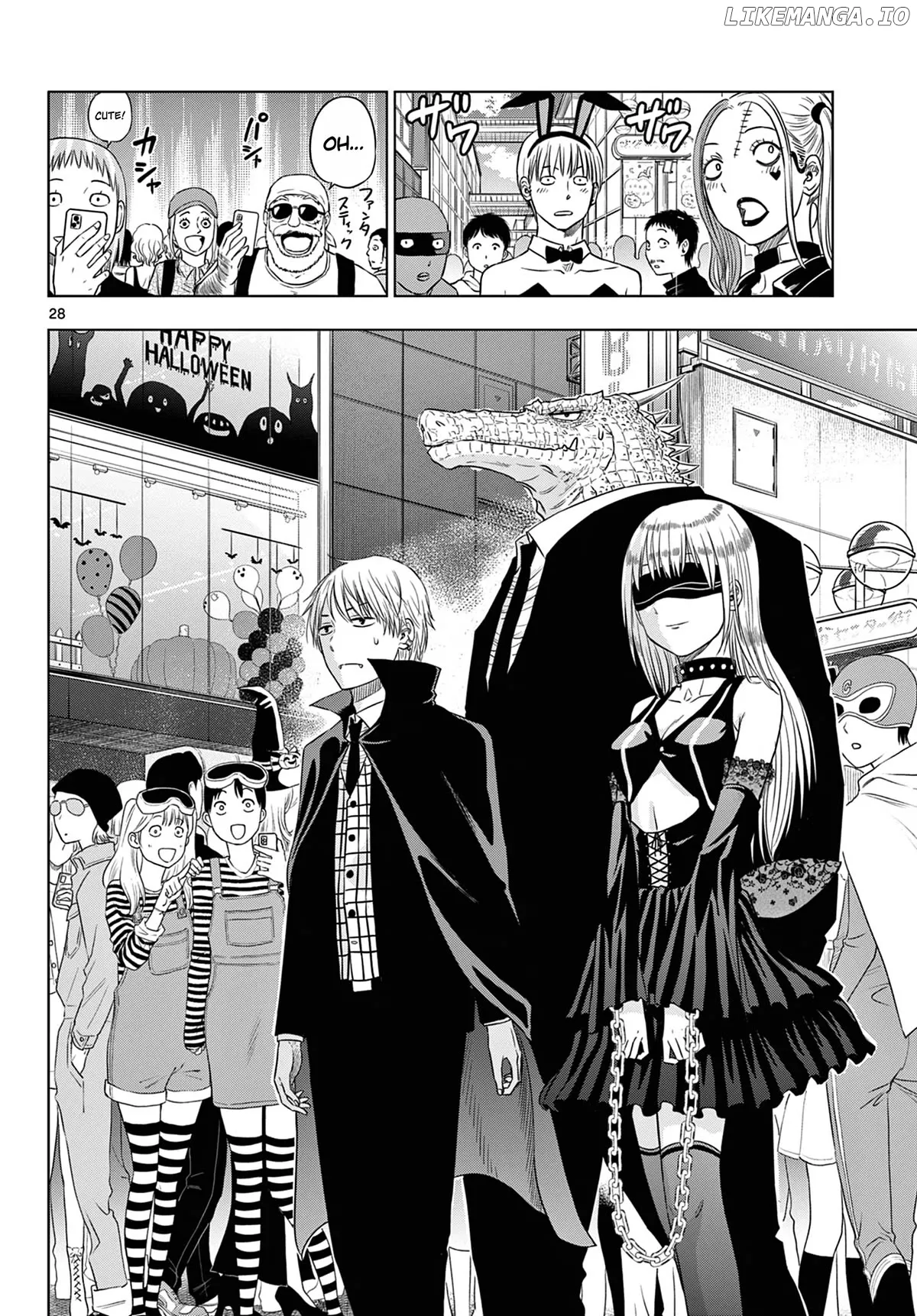 Cosmos  Manga Chapter 6 page 29 - 