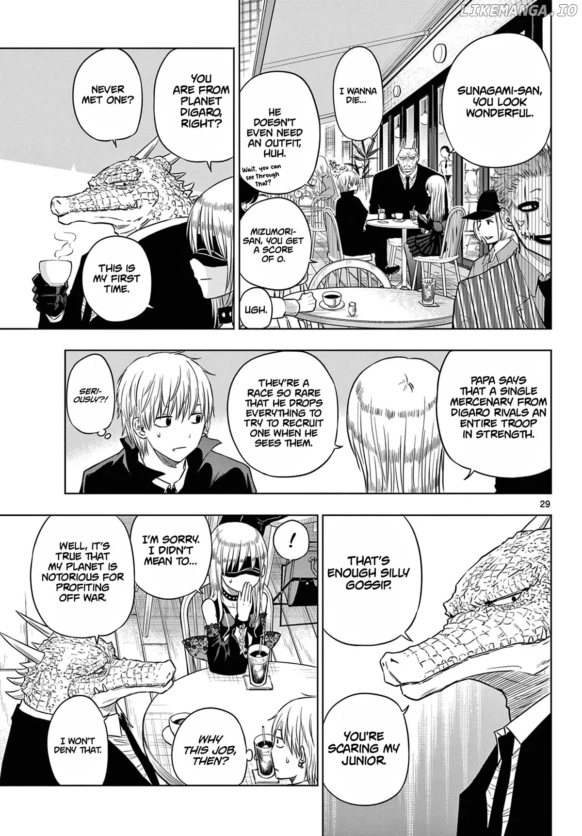 Cosmos  Manga Chapter 6 page 30 - 