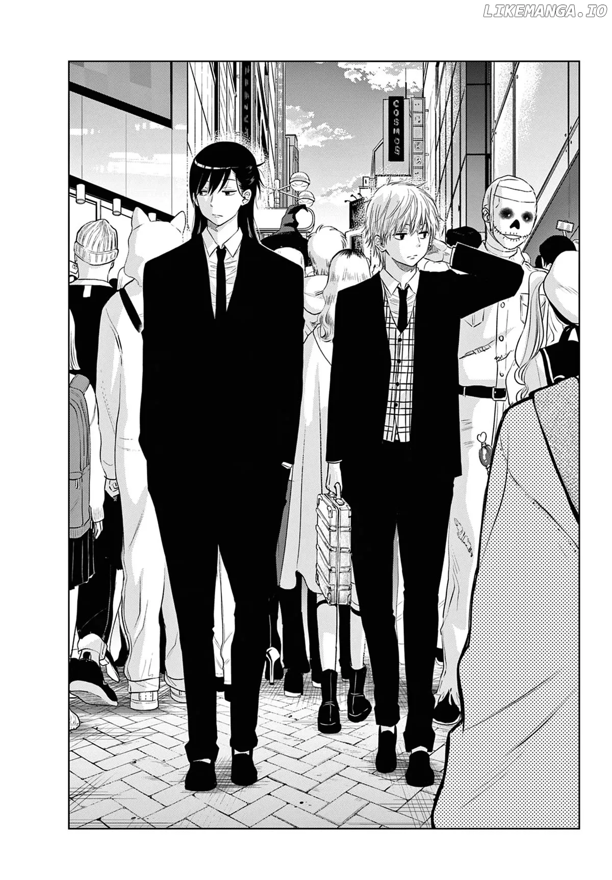 Cosmos  Manga Chapter 6 page 4 - 