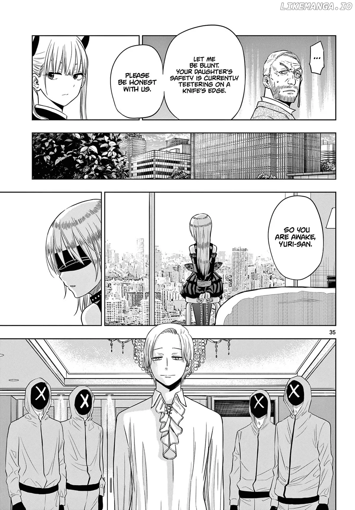 Cosmos  Manga Chapter 6 page 36 - 