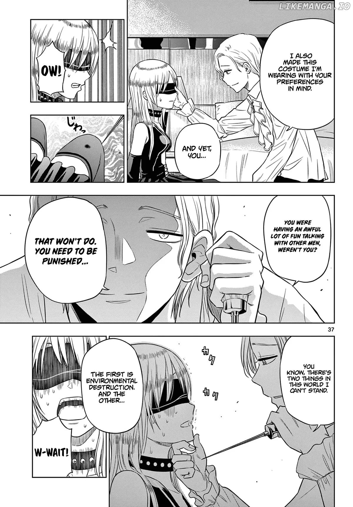 Cosmos  Manga Chapter 6 page 38 - 