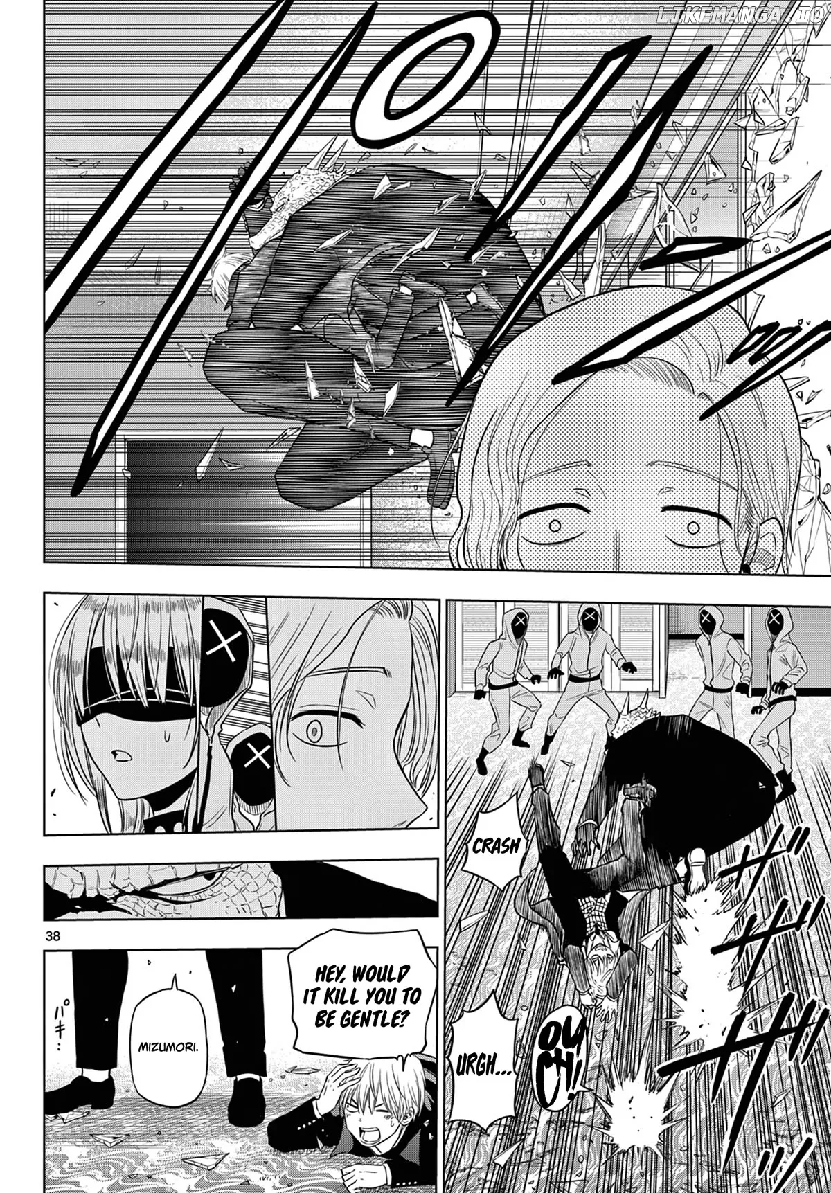 Cosmos  Manga Chapter 6 page 39 - 