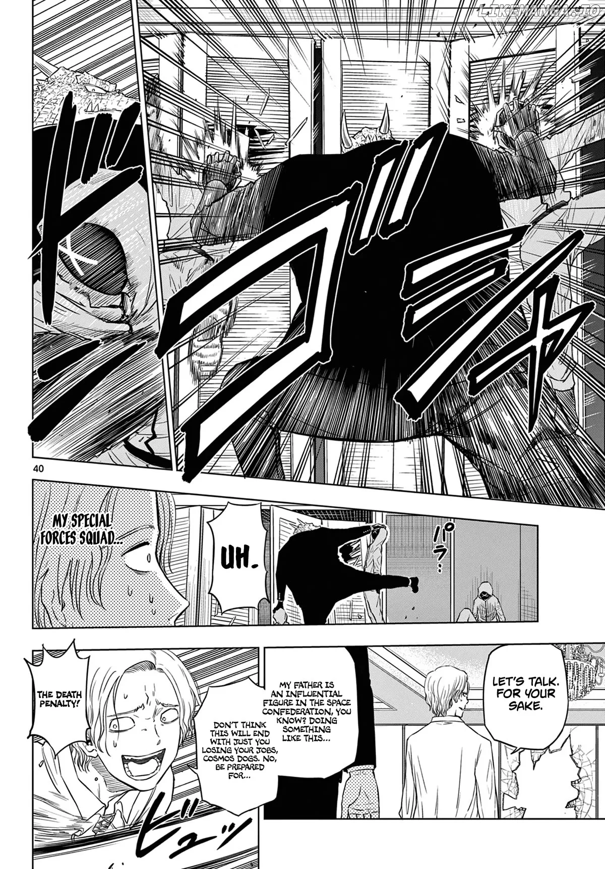 Cosmos  Manga Chapter 6 page 41 - 