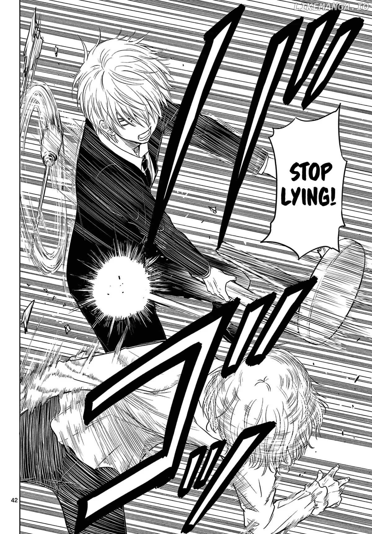 Cosmos  Manga Chapter 6 page 43 - 
