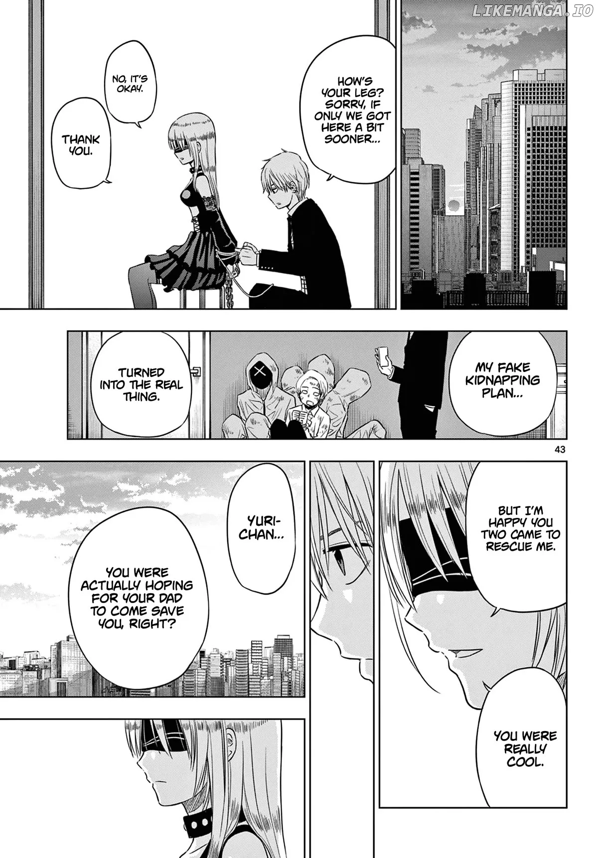 Cosmos  Manga Chapter 6 page 44 - 