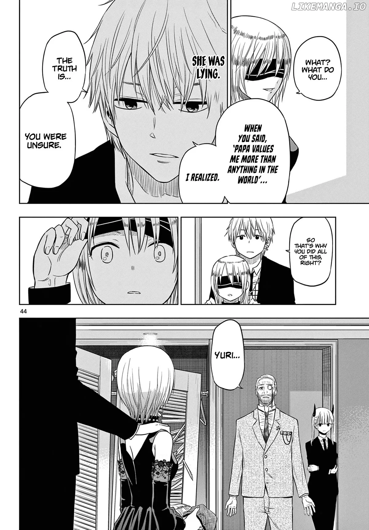 Cosmos  Manga Chapter 6 page 45 - 