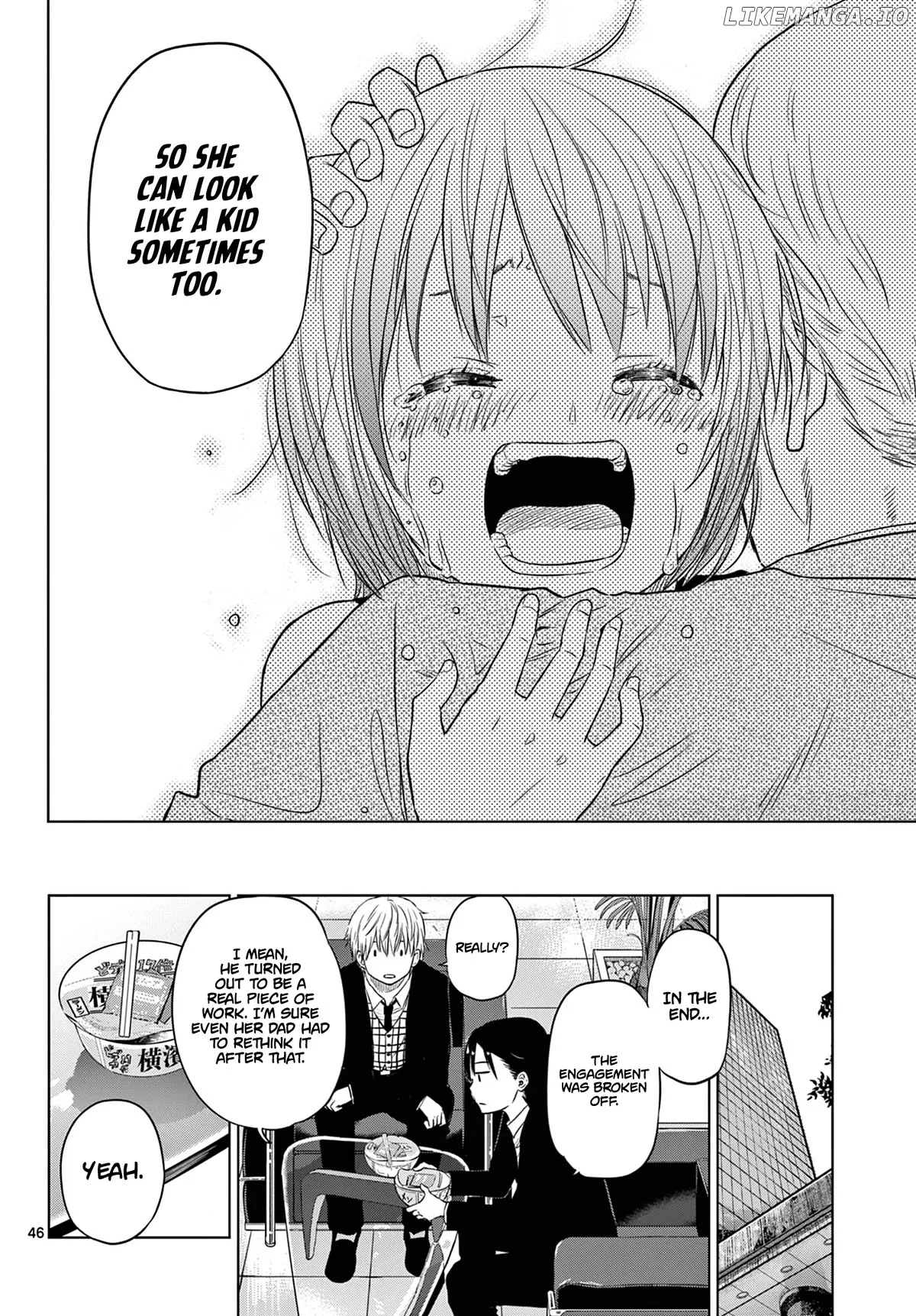 Cosmos  Manga Chapter 6 page 47 - 