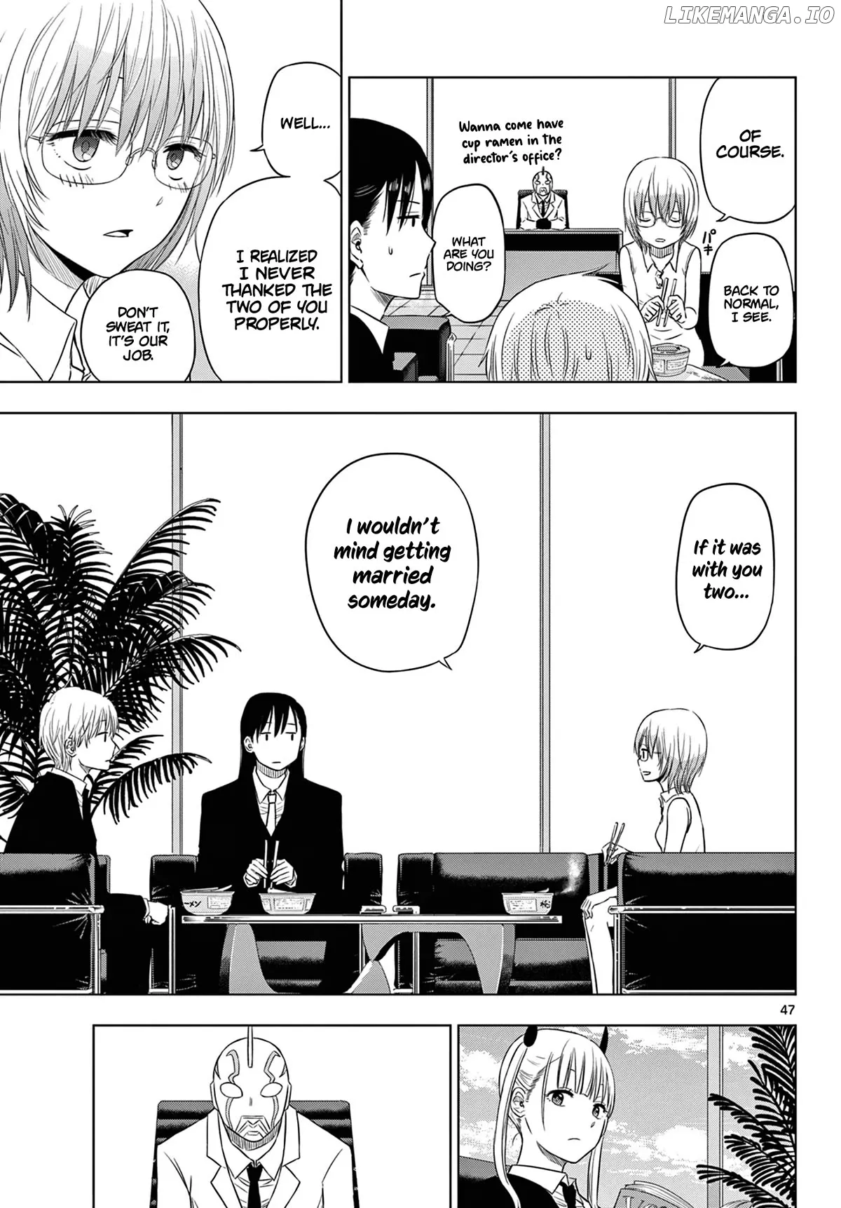 Cosmos  Manga Chapter 6 page 48 - 