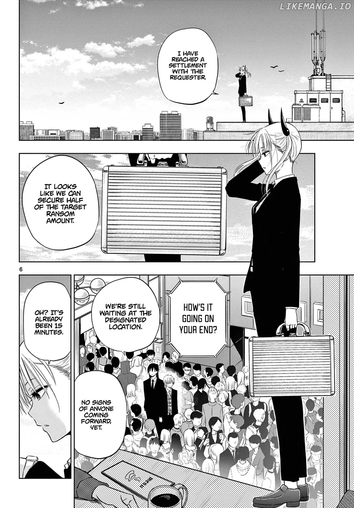 Cosmos  Manga Chapter 6 page 7 - 