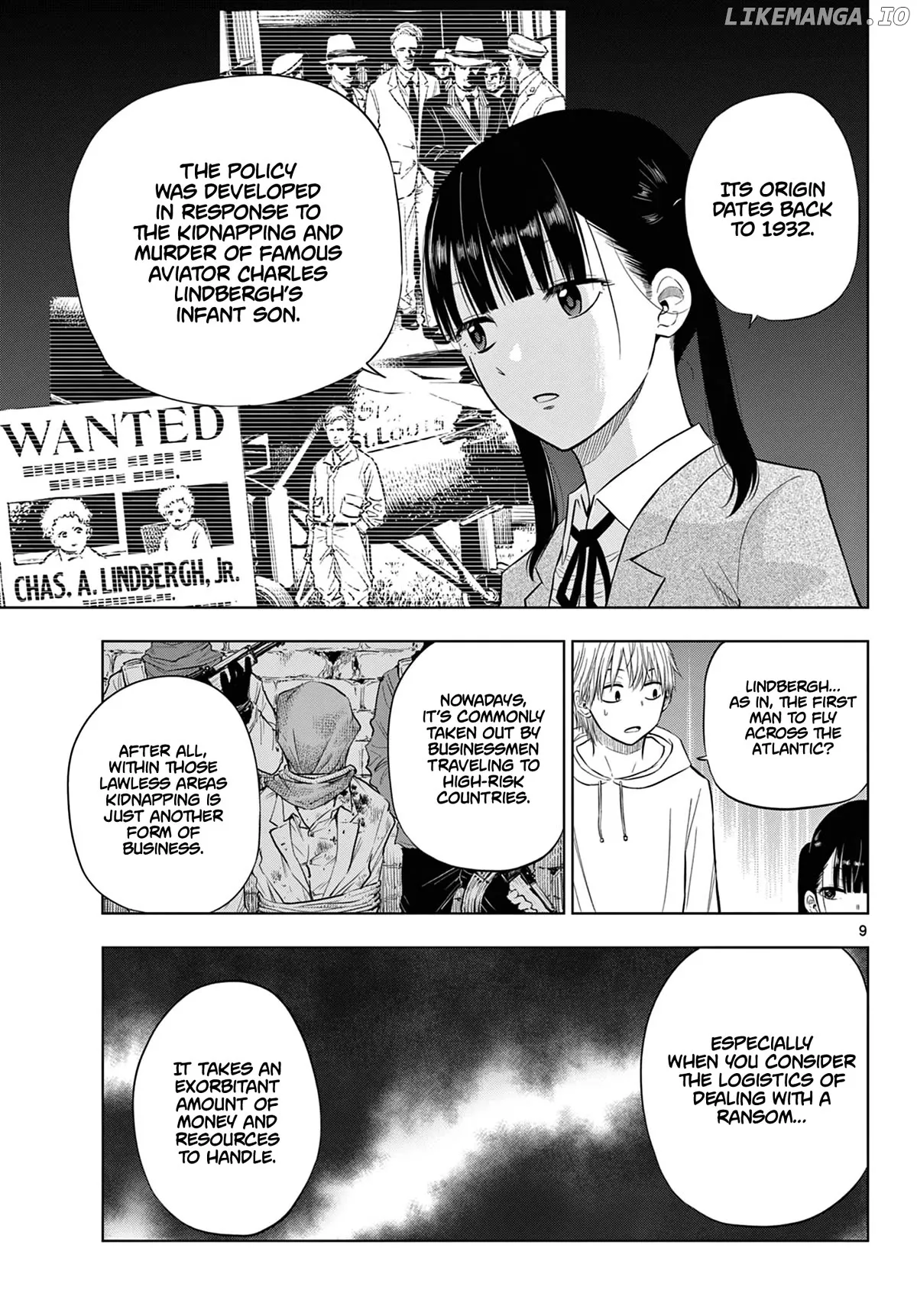 Cosmos  Manga Chapter 6 page 10 - 