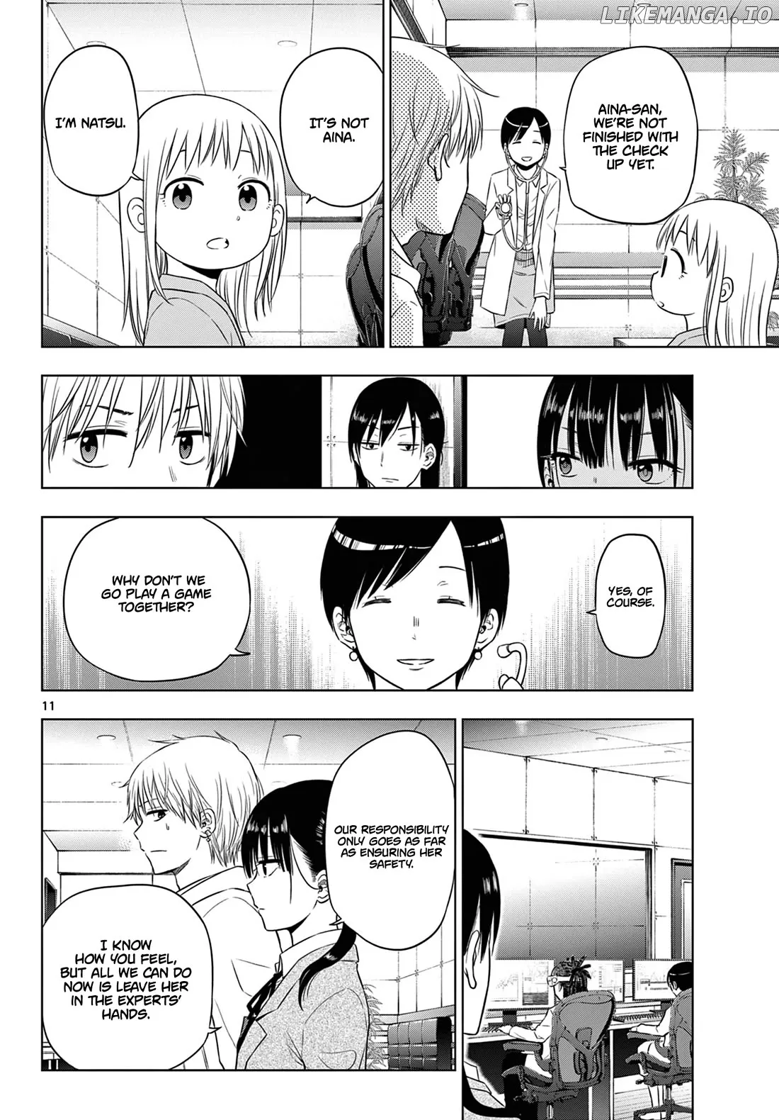 Cosmos  Manga Chapter 8 page 12 - 