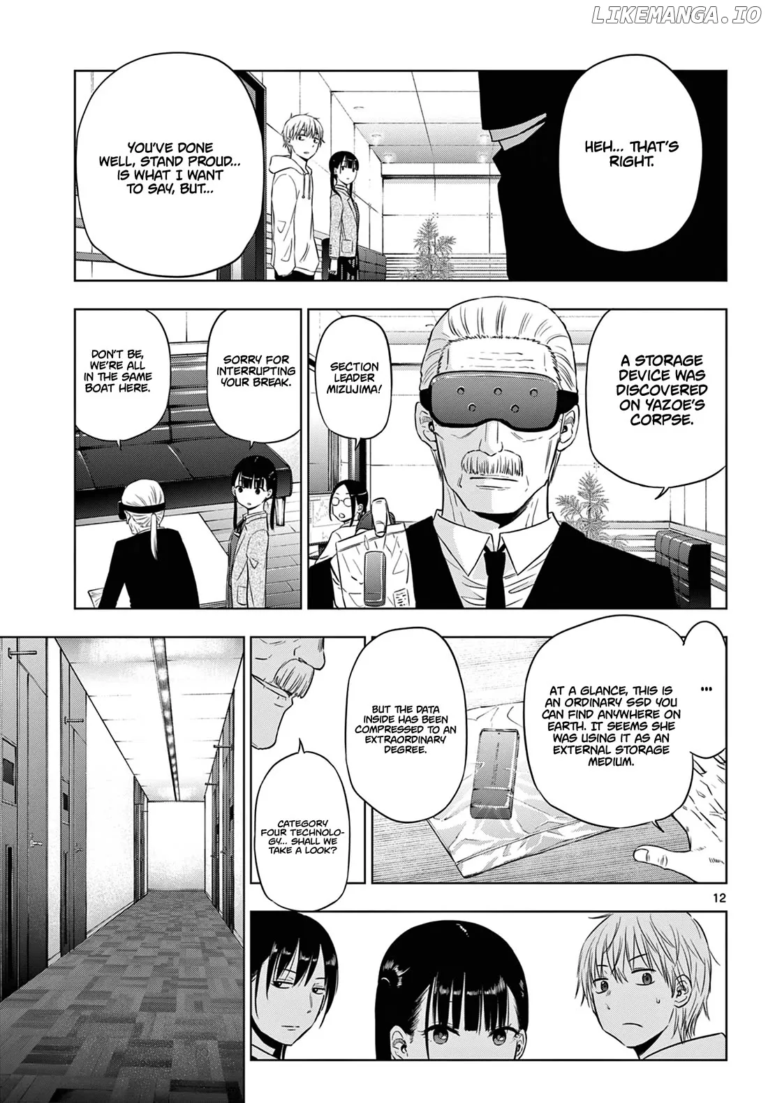 Cosmos  Manga Chapter 8 page 13 - 