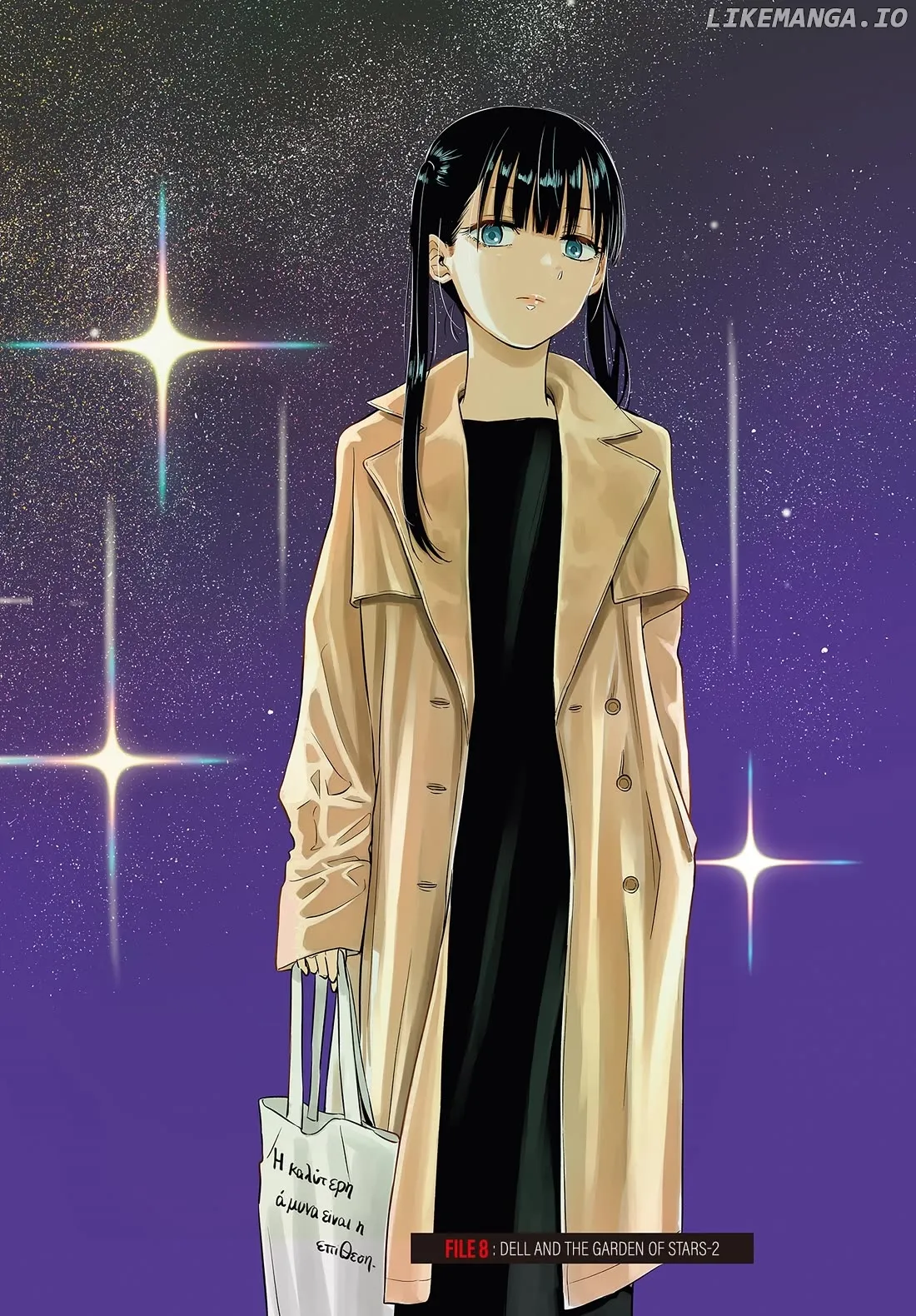 Cosmos  Manga Chapter 8 page 3 - 