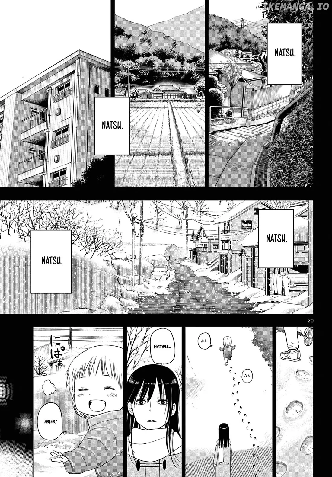 Cosmos  Manga Chapter 8 page 21 - 