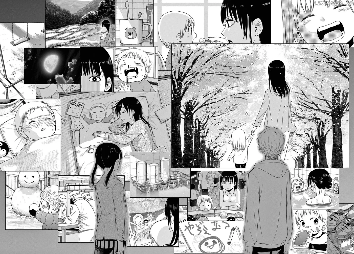 Cosmos  Manga Chapter 8 page 22 - 