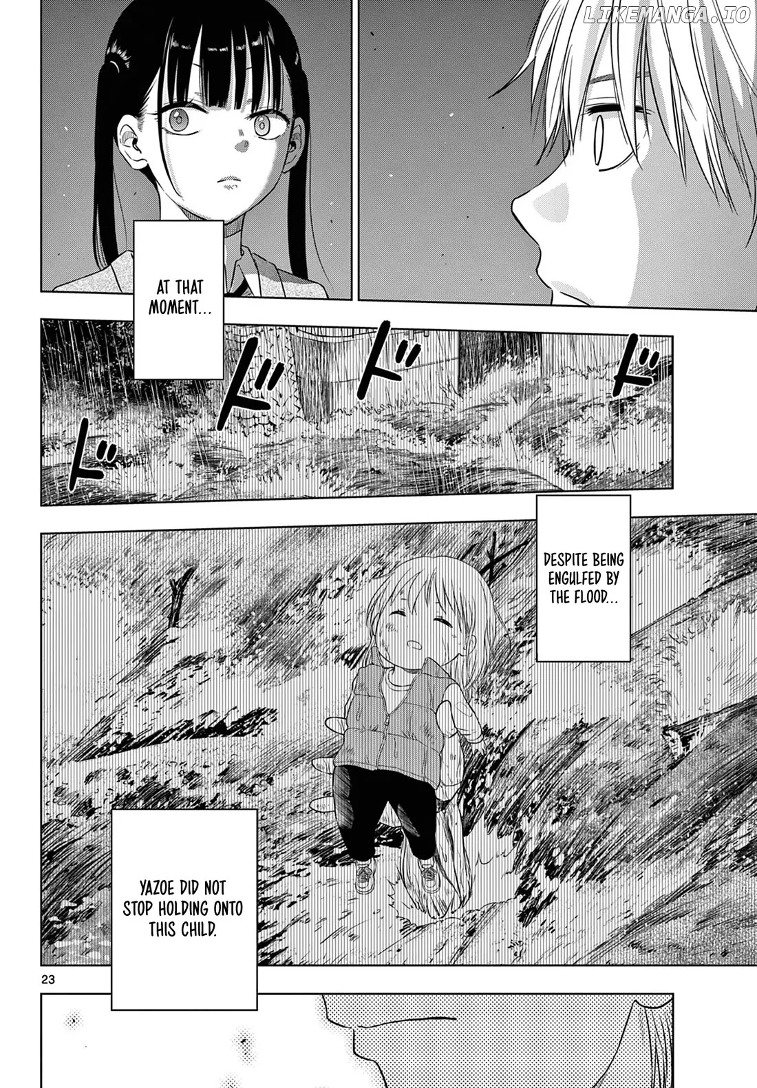 Cosmos  Manga Chapter 8 page 23 - 