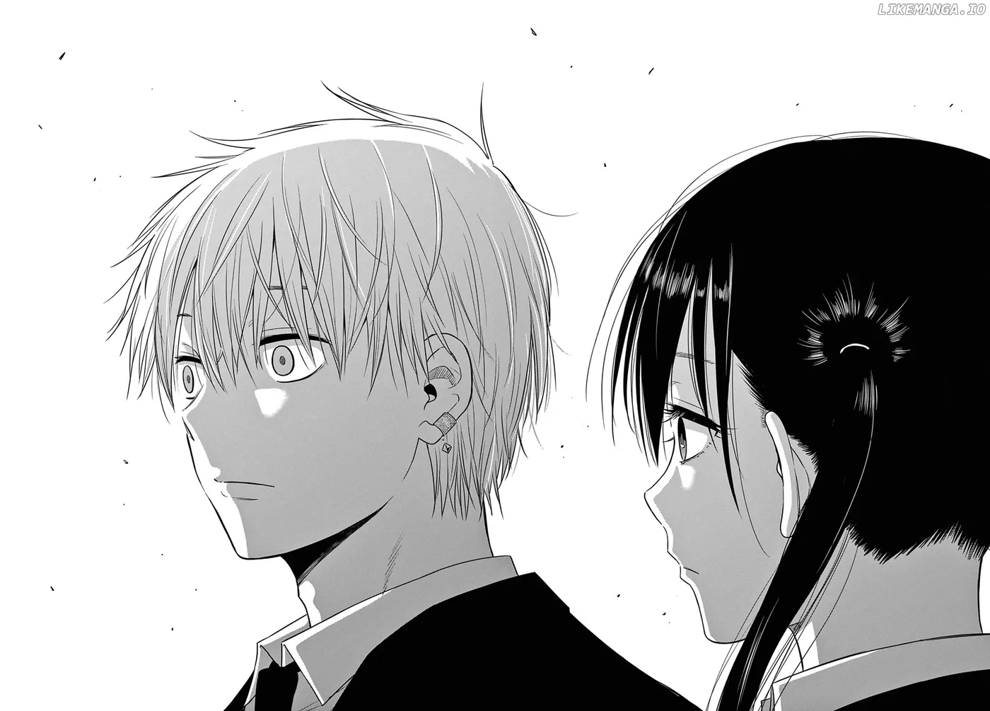 Cosmos  Manga Chapter 8 page 29 - 