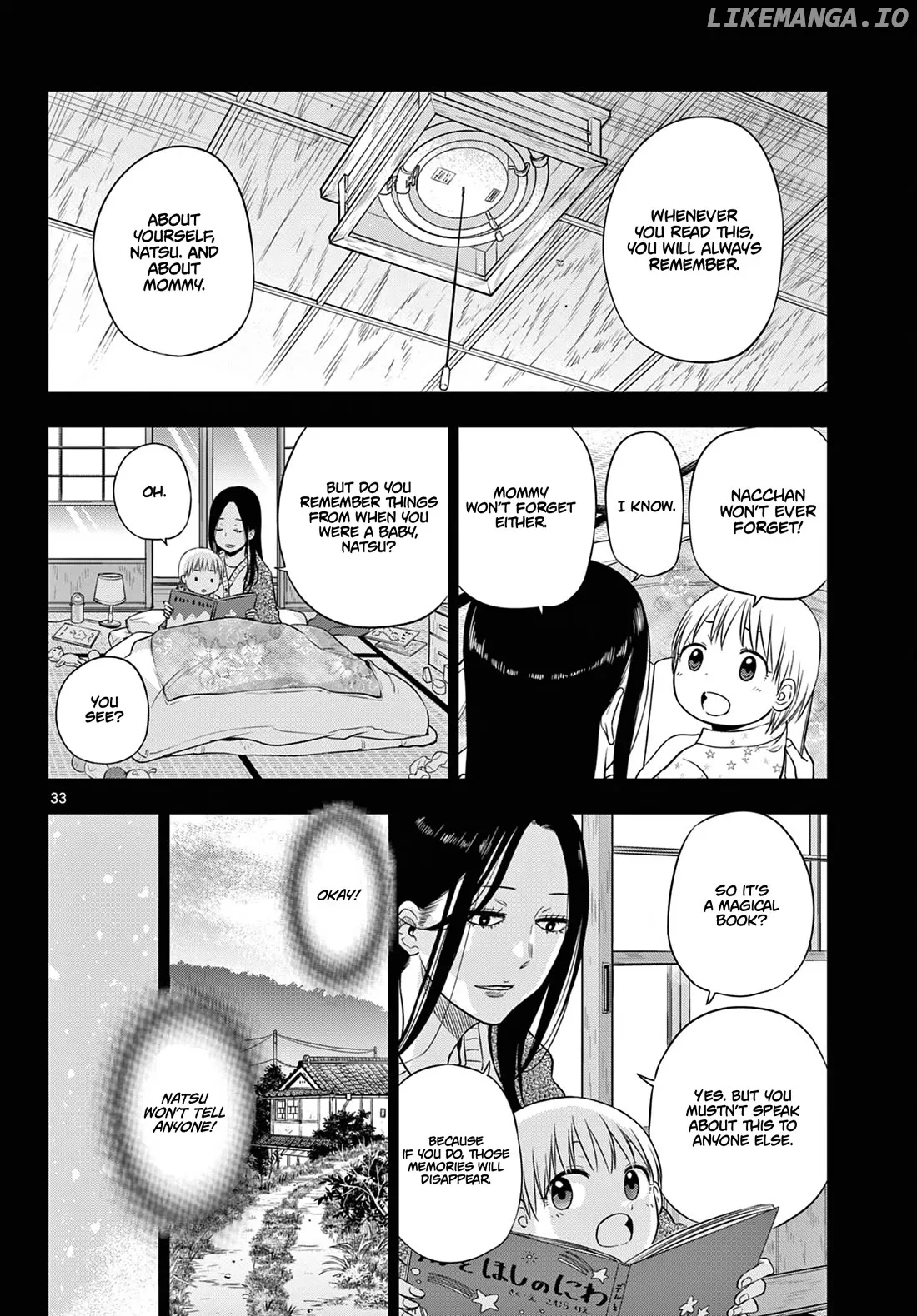 Cosmos  Manga Chapter 8 page 32 - 