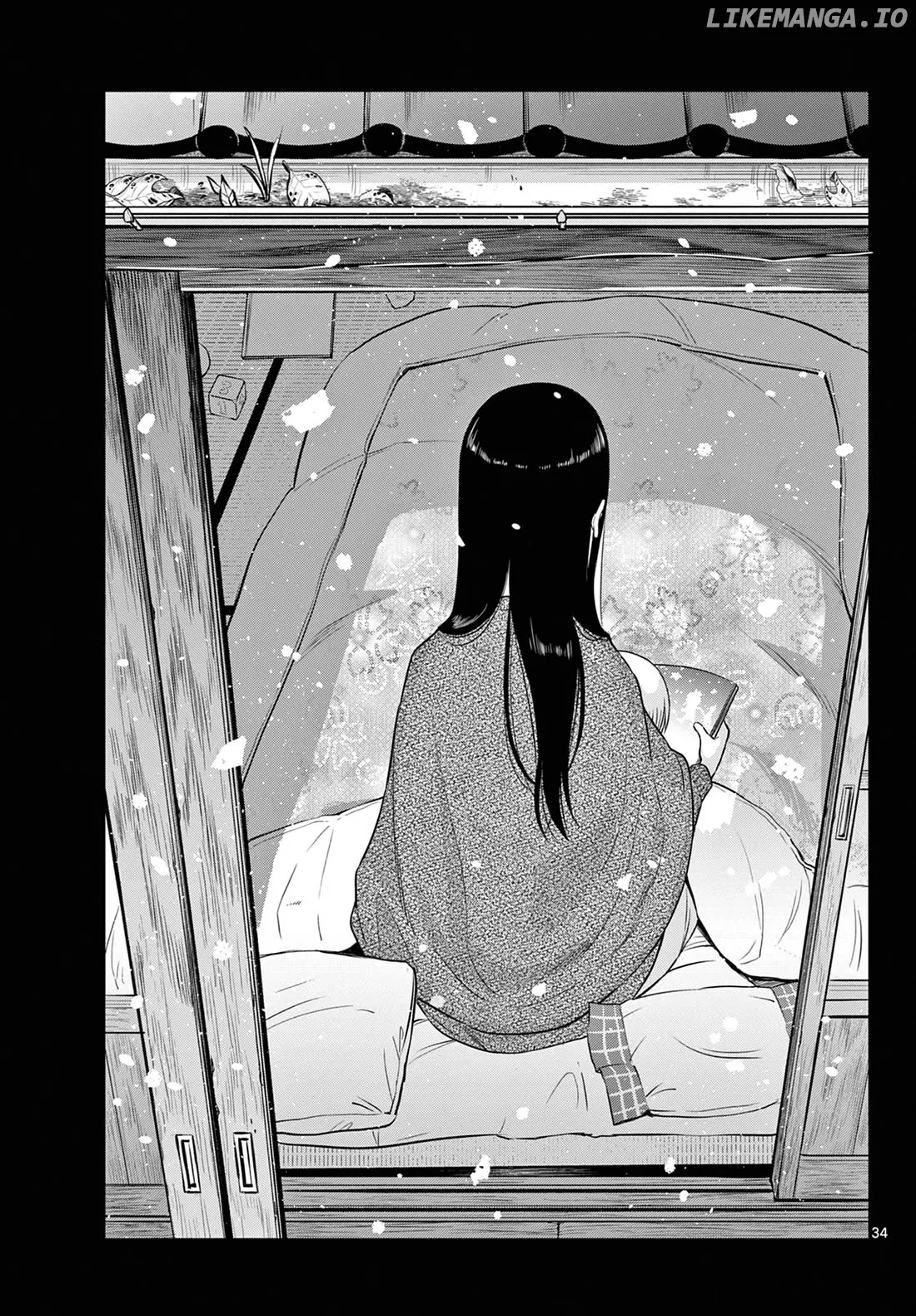 Cosmos  Manga Chapter 8 page 33 - 