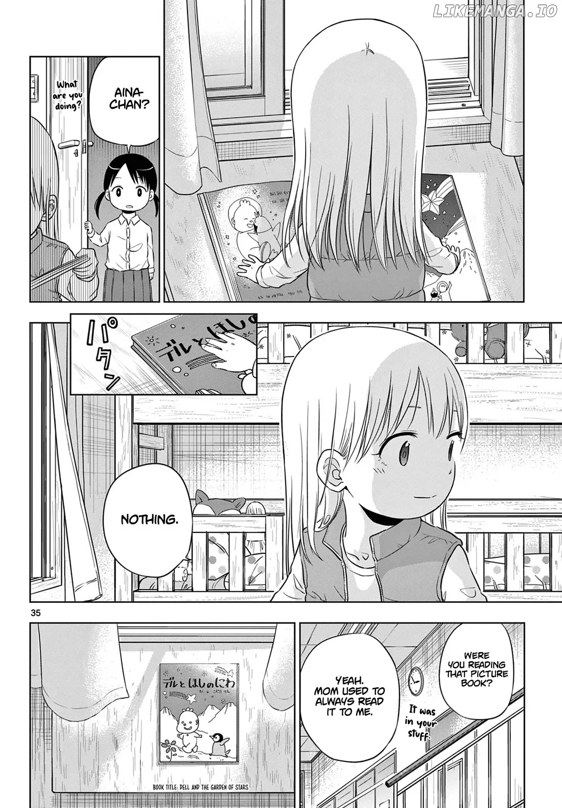 Cosmos  Manga Chapter 8 page 34 - 