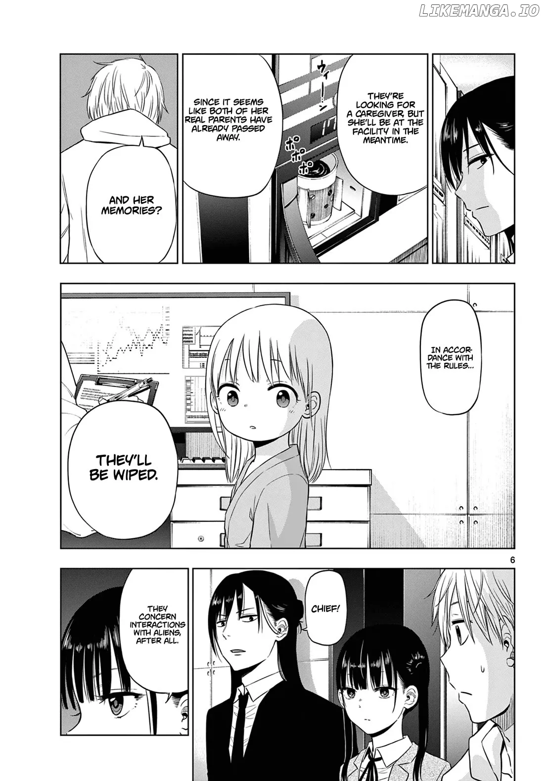 Cosmos  Manga Chapter 8 page 7 - 