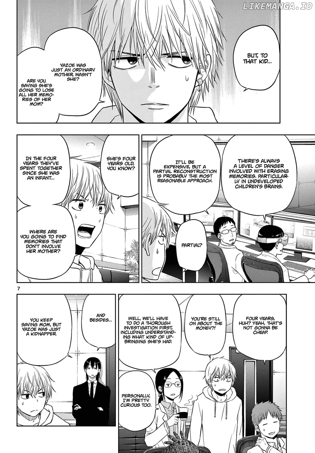 Cosmos  Manga Chapter 8 page 8 - 