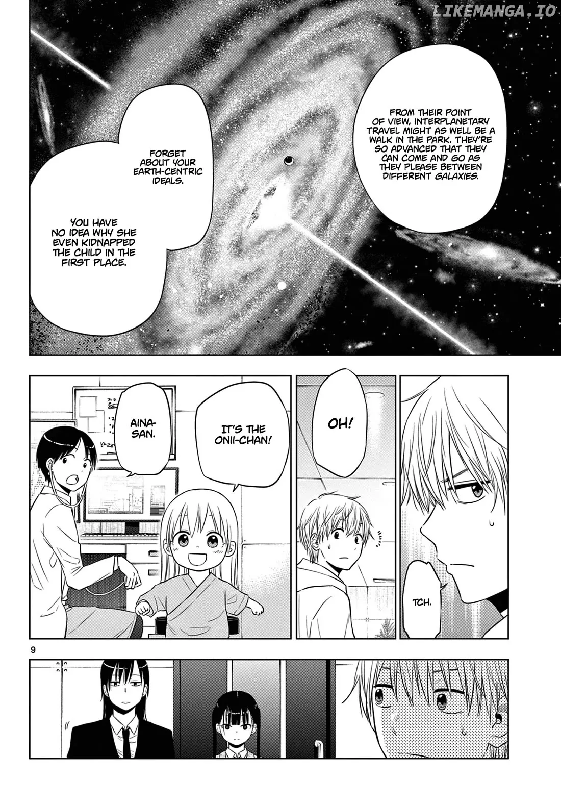 Cosmos  Manga Chapter 8 page 10 - 