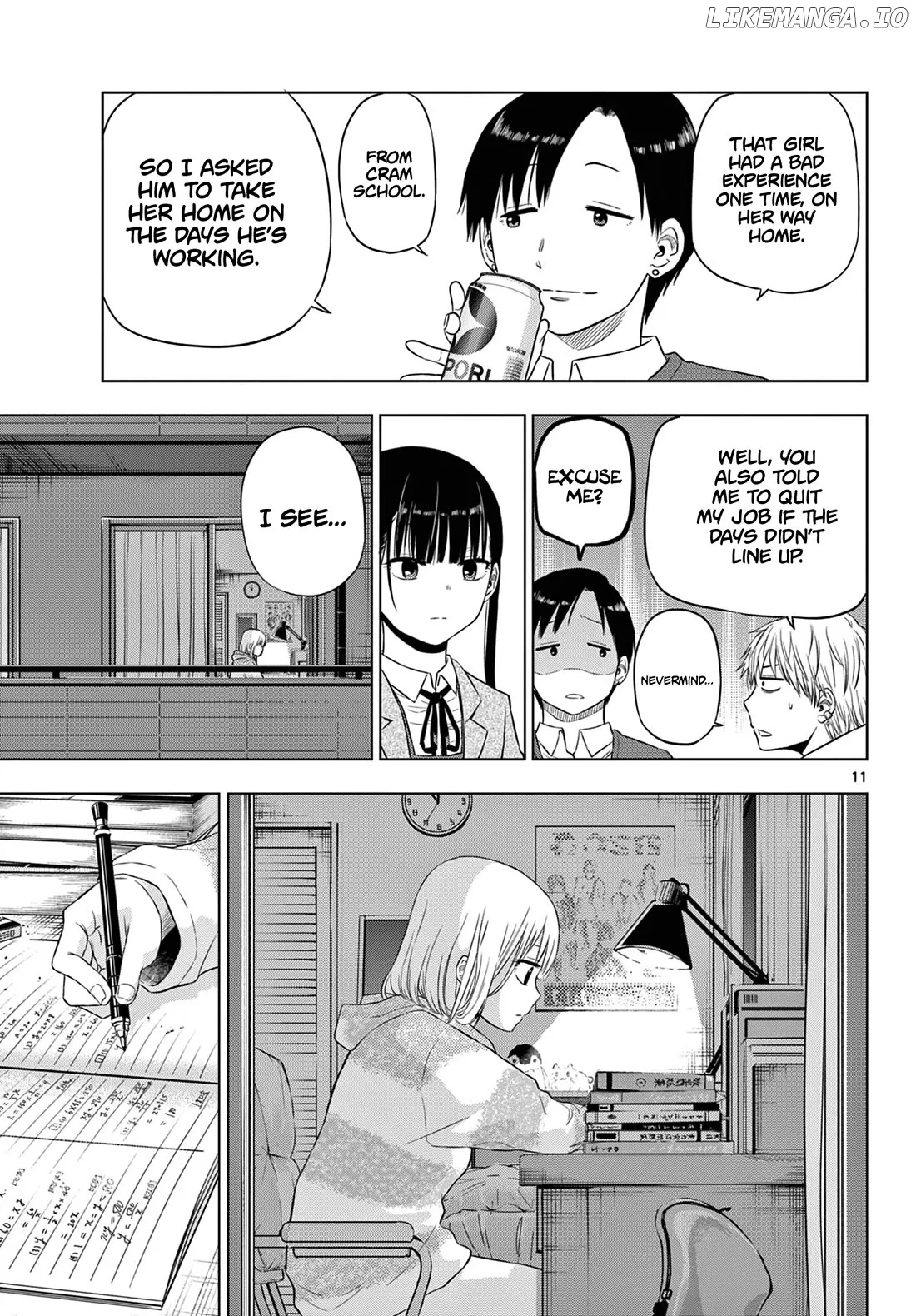 Cosmos  Manga Chapter 9 page 12 - 