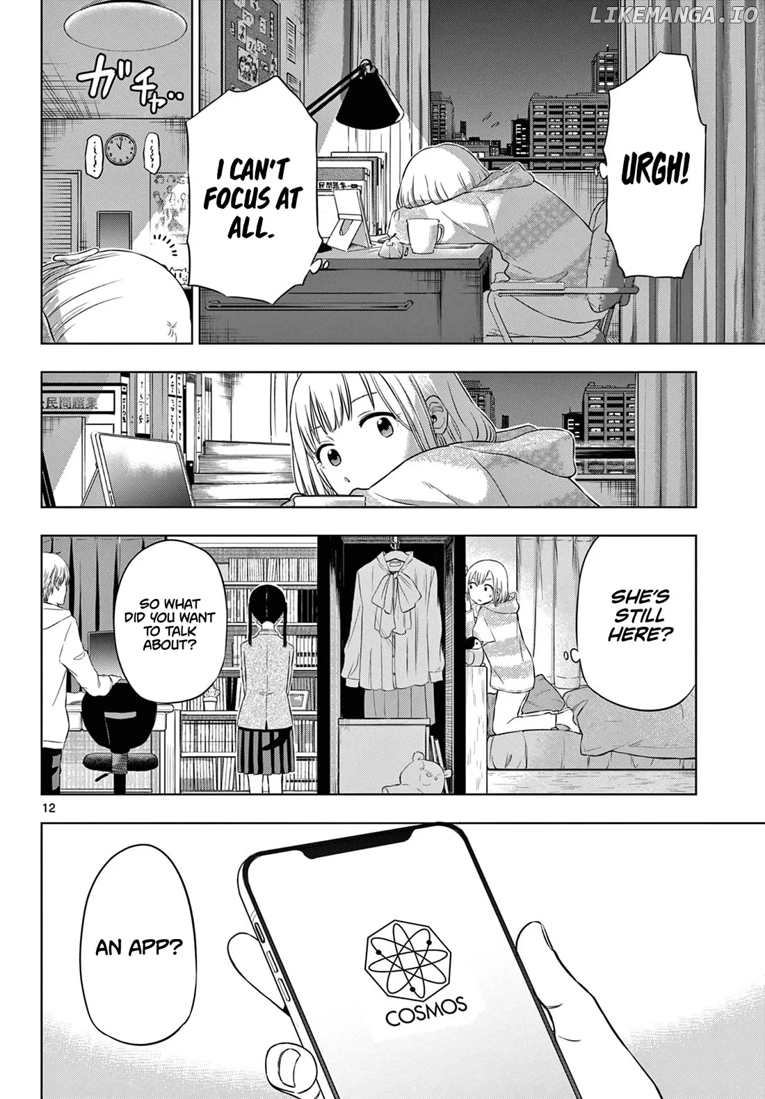 Cosmos  Manga Chapter 9 page 13 - 