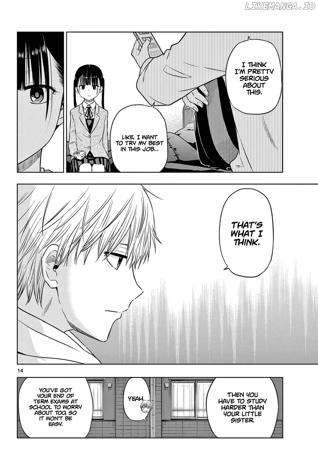Cosmos  Manga Chapter 9 page 15 - 