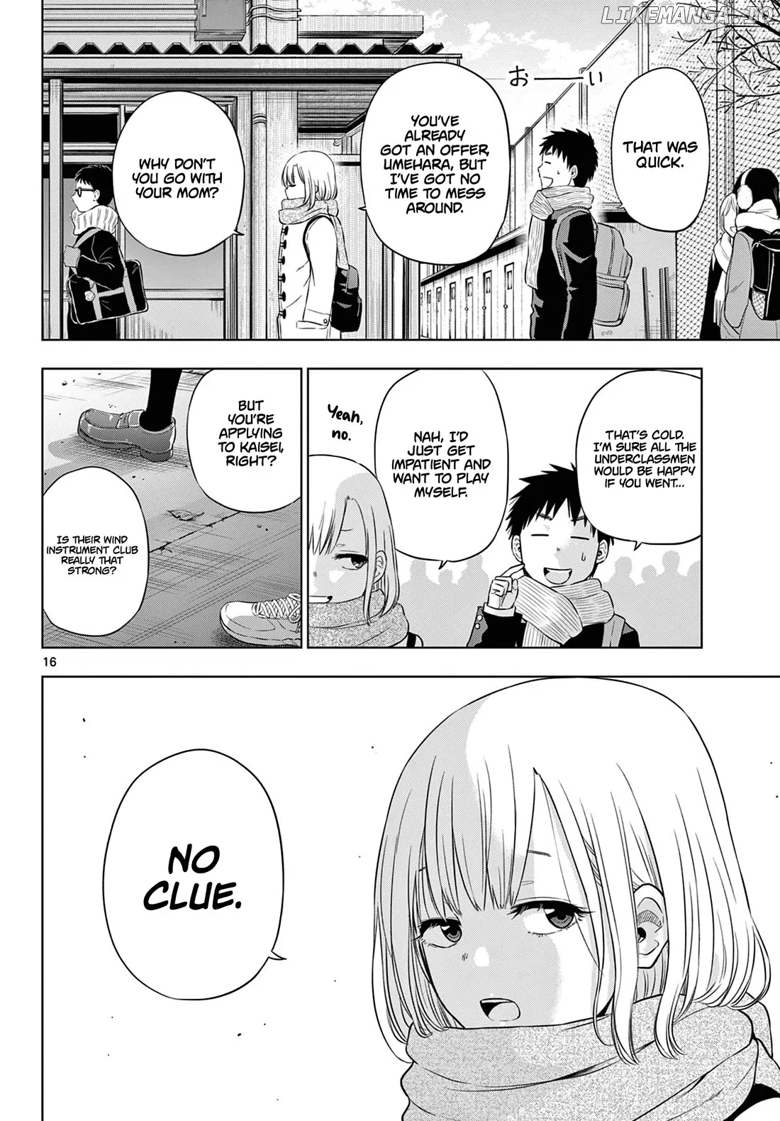 Cosmos  Manga Chapter 9 page 17 - 