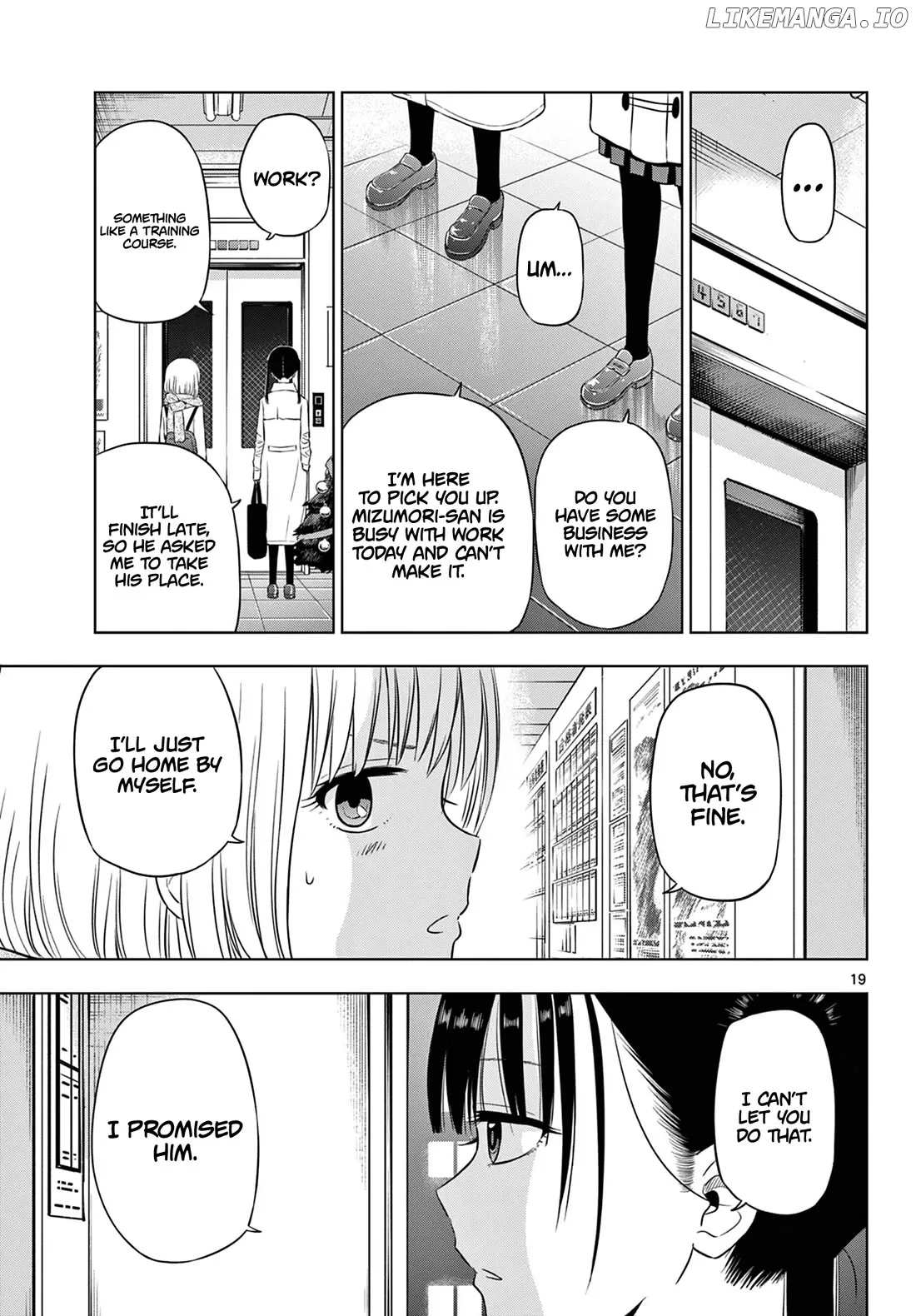 Cosmos  Manga Chapter 9 page 20 - 
