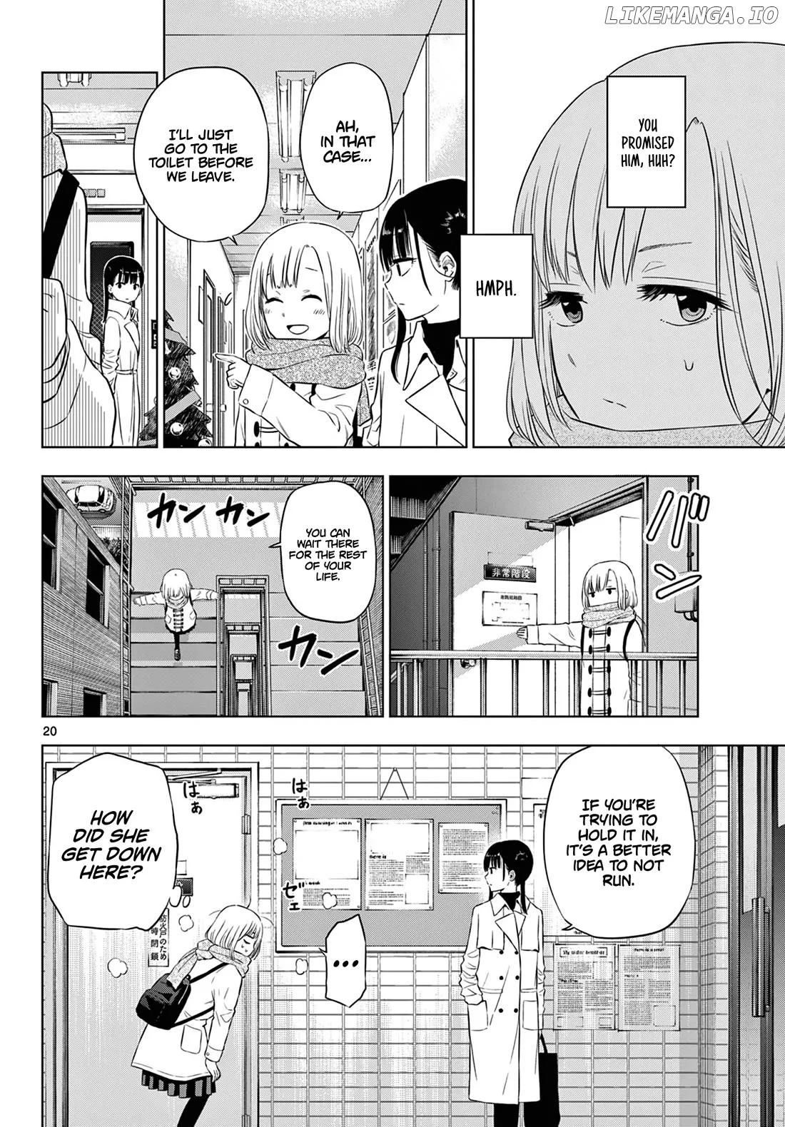 Cosmos  Manga Chapter 9 page 21 - 