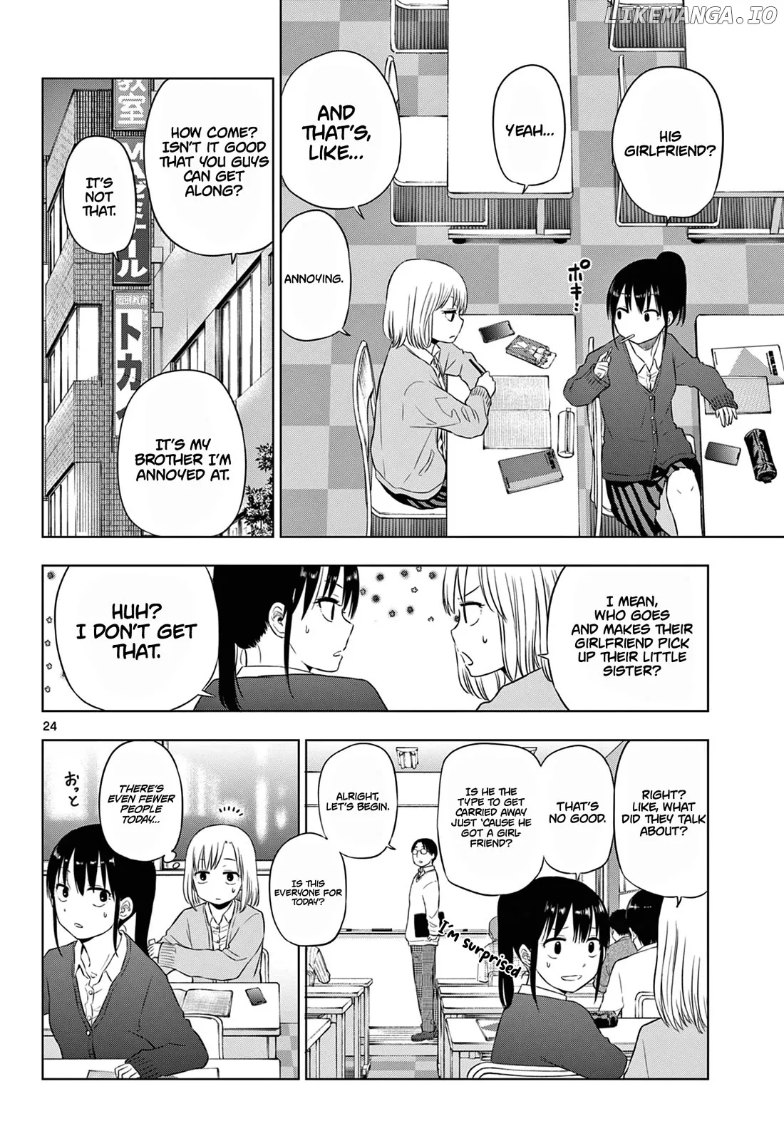 Cosmos  Manga Chapter 9 page 25 - 