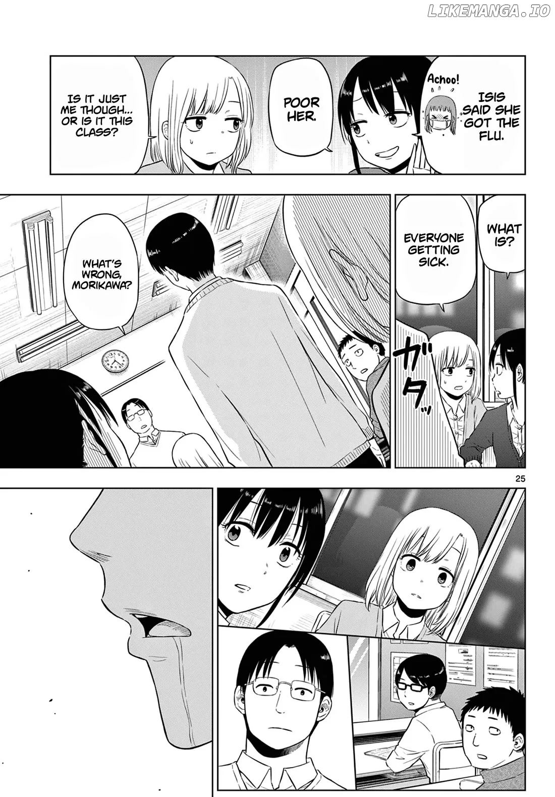 Cosmos  Manga Chapter 9 page 26 - 