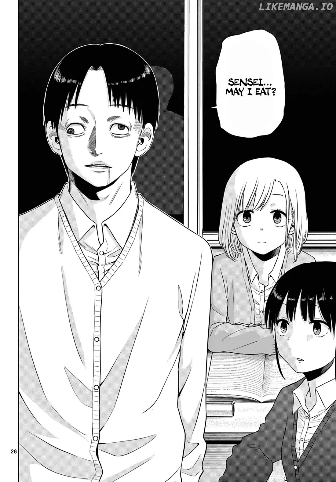 Cosmos  Manga Chapter 9 page 27 - 