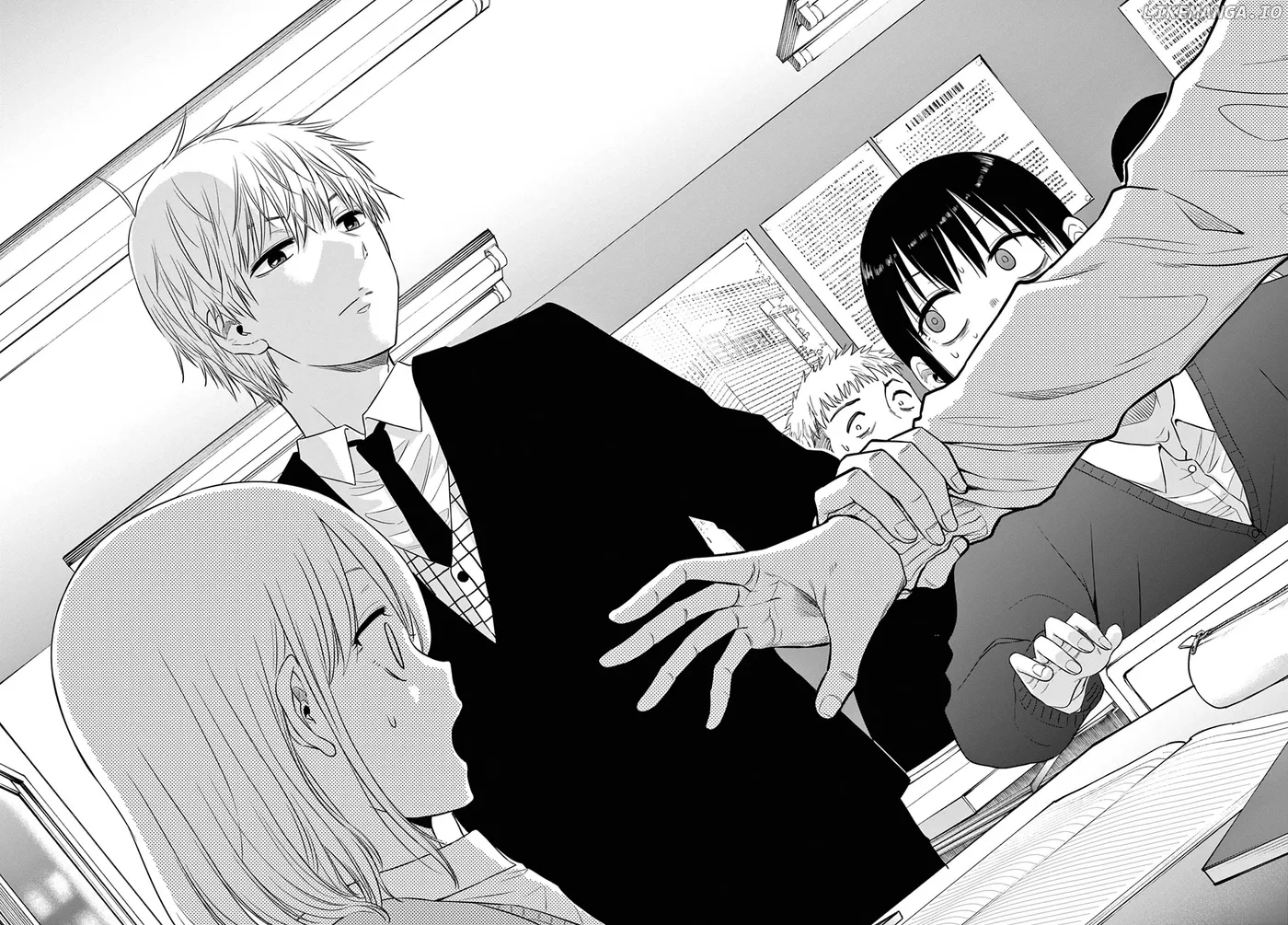 Cosmos  Manga Chapter 9 page 29 - 