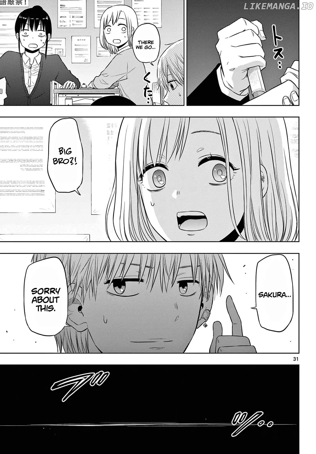 Cosmos  Manga Chapter 9 page 31 - 