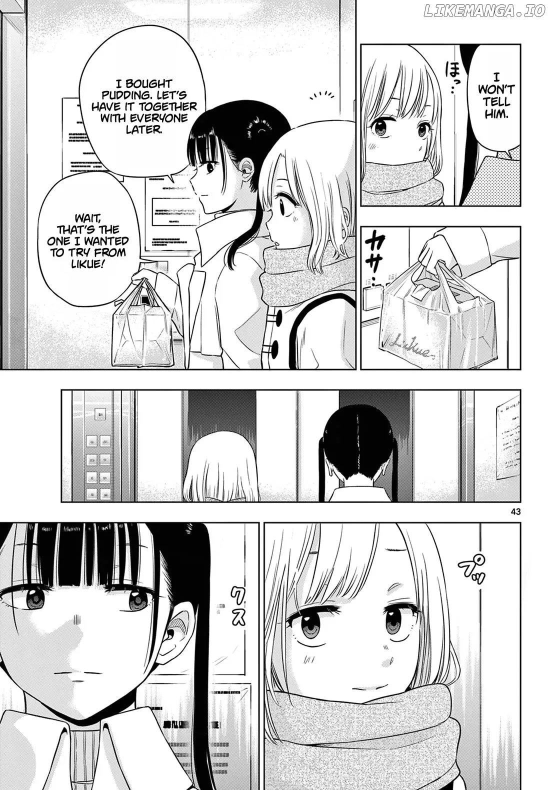 Cosmos  Manga Chapter 9 page 43 - 