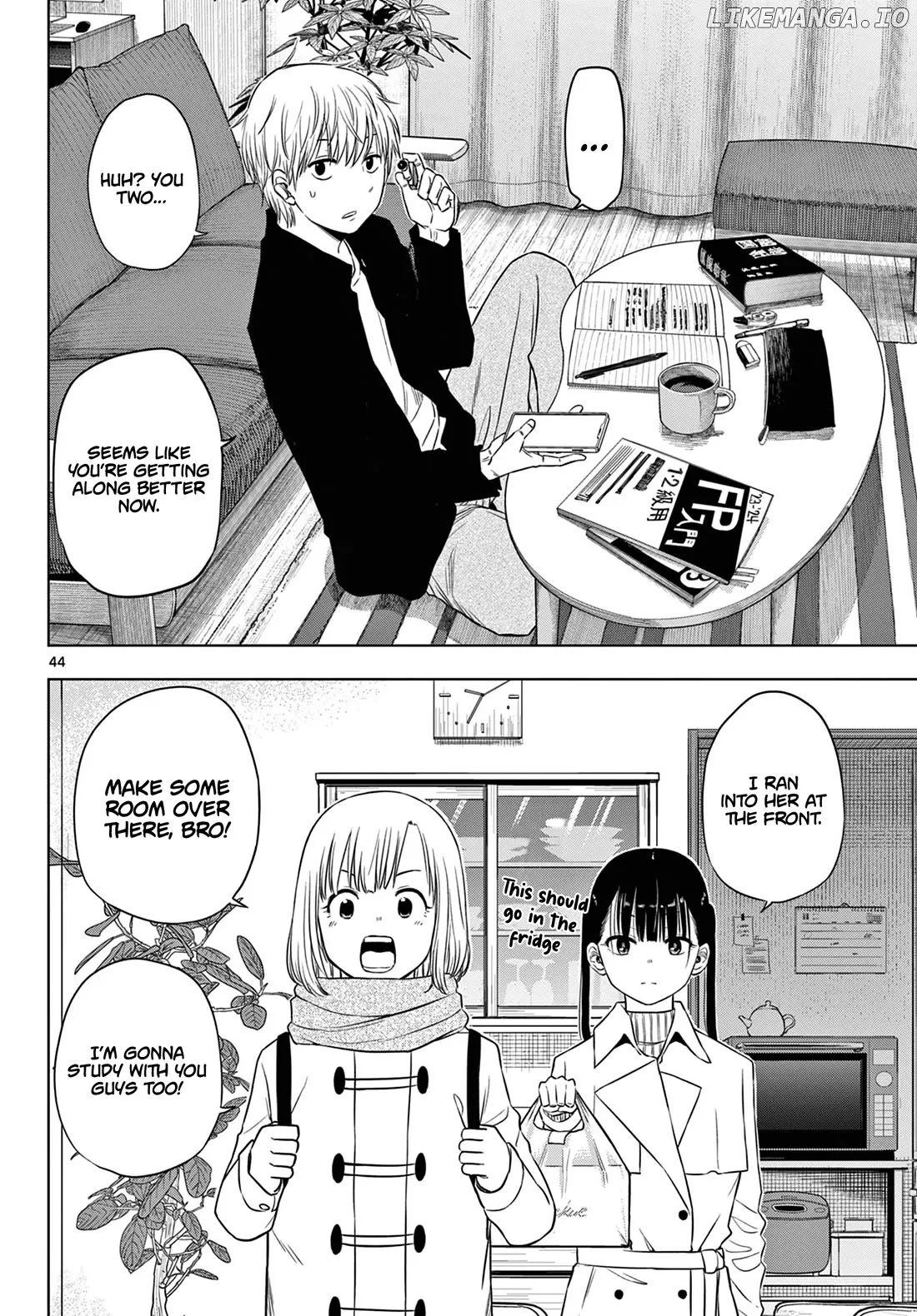 Cosmos  Manga Chapter 9 page 44 - 