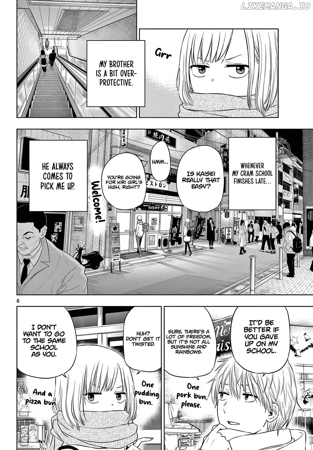 Cosmos  Manga Chapter 9 page 7 - 