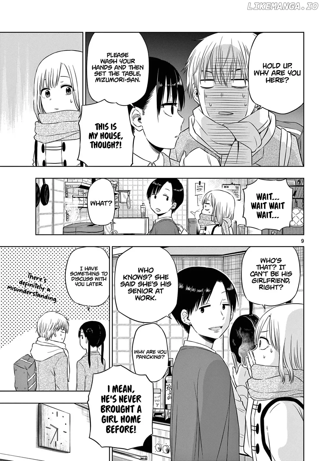 Cosmos  Manga Chapter 9 page 10 - 