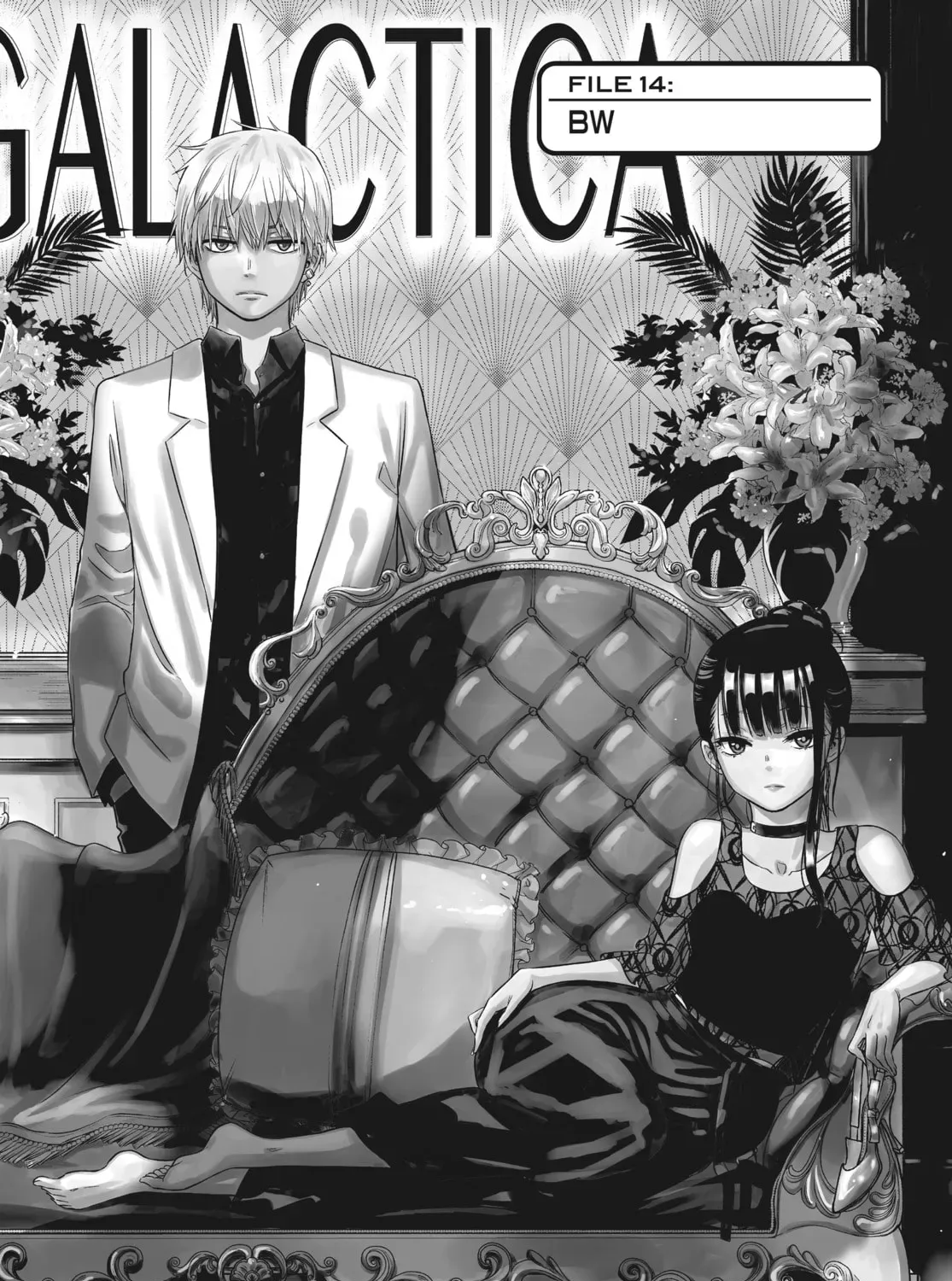Read COSMOS chapter 0.1 image 0 on Lezhin