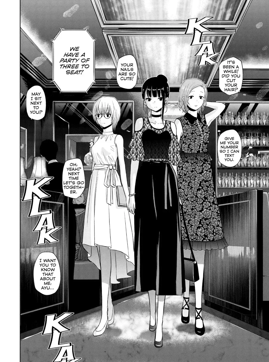 Read COSMOS chapter 0.1 image 10 on Lezhin