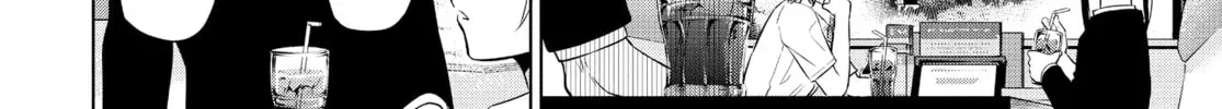Read COSMOS chapter 0.1 image 101 on Lezhin