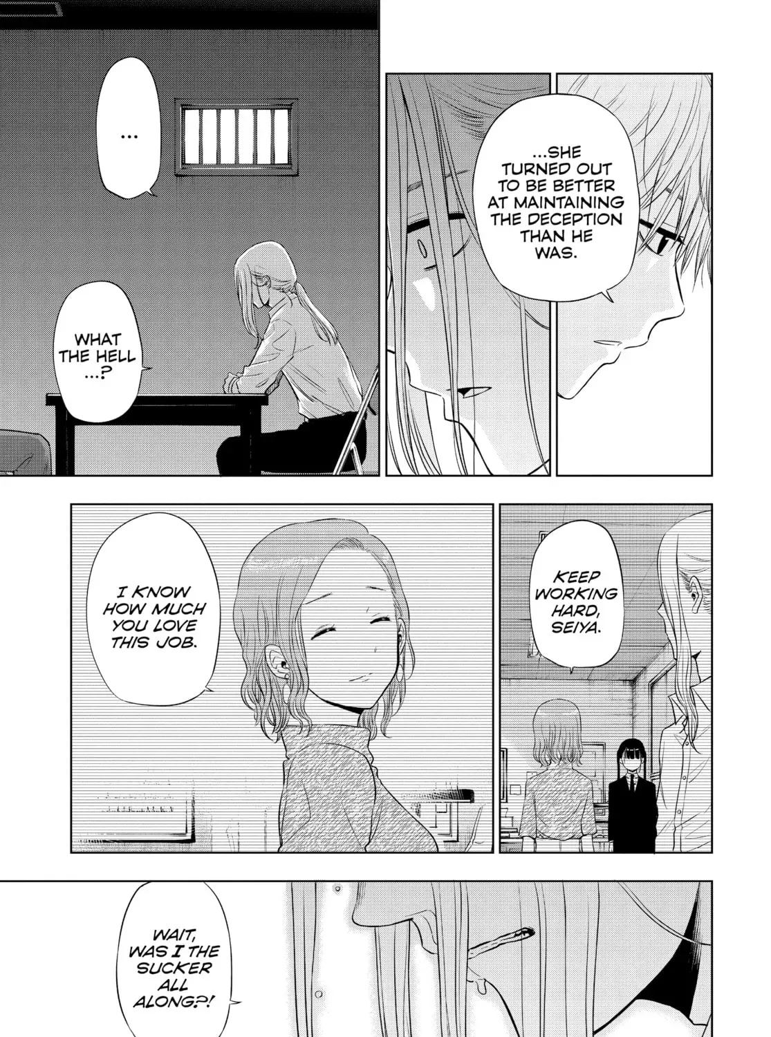 Read COSMOS chapter 0.1 image 102 on Lezhin